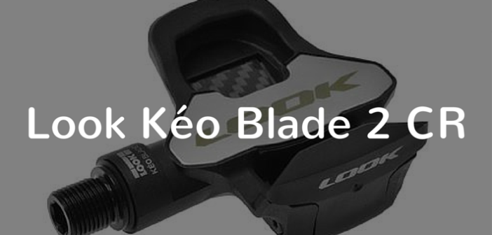 look keo blade 2